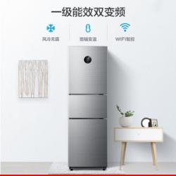 美的(Midea)260升 风冷无霜三门冰箱一级能效双变频冷藏冷冻省电节能环保保鲜 BCD-260WTPZM(E)