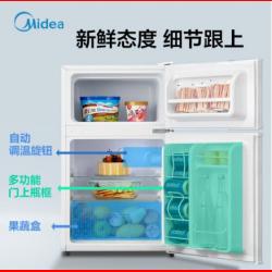 美的(Midea)88升 双门迷你小冰箱 冷冻冷藏小型节能环保省电静音电冰箱 BCD-88CM