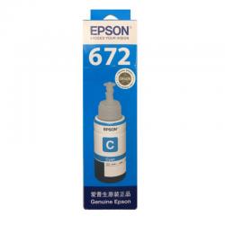 爱普生 EPSON 墨水瓶 T6722 （青色）