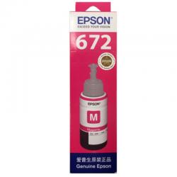 爱普生 EPSON 墨水瓶 T6723 （洋红色）