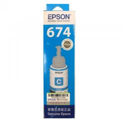 爱普生 EPSON 墨水瓶 T6742 （青色）