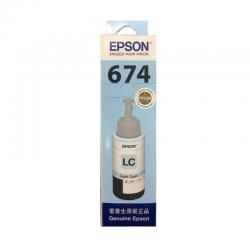 爱普生 EPSON 墨水瓶 T6745 （淡青色）