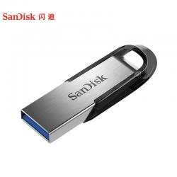 闪迪(SanDisk)256GB USB3.0 U盘 CZ73酷铄 银色 读速150MB/s 金属外壳 内含安全加密软件