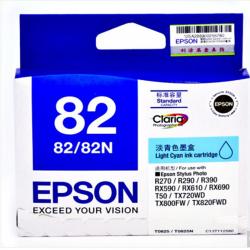 爱普生 EPSON 墨盒 T0825 （淡青色）