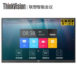联想 ThinkVision BM86tr 智能会议平板电视