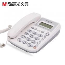 晨光AEQ96761有线电话机座机固话座式办公家用免电池商务来电显示 AEQ96761普惠型白色 单个装