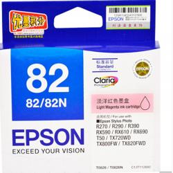 爱普生 EPSON 墨盒 T0826 （淡洋红）