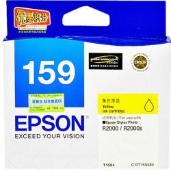 爱普生 EPSON 墨盒 T1594 （黄色） （适用R2000/R2000S）