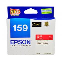 爱普生 EPSON 墨盒 T1597 （红色） （适用R2000/R2000S）