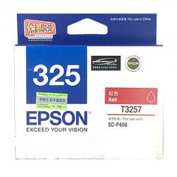 爱普生 EPSON 墨盒 T3257 （红色） （适用于P408）