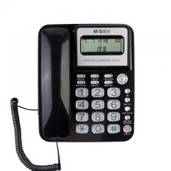 晨光AEQ96755有线固定电话机座机固话座式家庭办公免电池商务来电显示 黑色 单个装