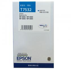 爱普生 EPSON 墨水 T7532 （青色） （适用WF-8593/6593/6093/8093）