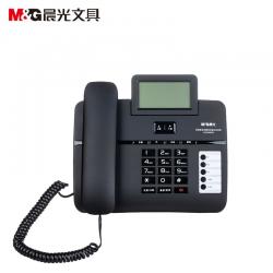 晨光（M&G） AEQN8926 经典型全免提背光摇头电话机