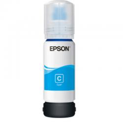 爱普生 EPSON 墨水瓶 T03X280 002 （青色）