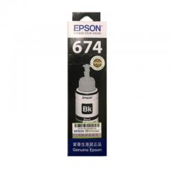 爱普生 EPSON 墨水瓶 T6741 （黑色）