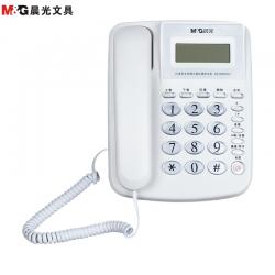 晨光（M&G） AEQN8923 全免提水晶按键电话机 白色