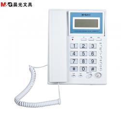 晨光(M&G)AEQN8924摇头水晶按键电话机白色 座机固话座式办公家用免电池商务来电显示座机
