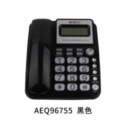 晨光 AEQ96755A 标准经典摇头水晶按键电话机 单位：台