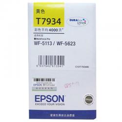 爱普生 EPSON 墨盒 C13T793480 (黄色) (适用5623/5113)