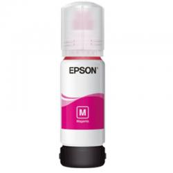 爱普生 EPSON 墨水瓶 T03X380 002 （洋红色）