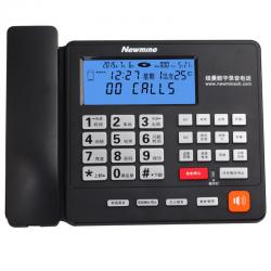纽曼(Newmine)2084/2083(R)录音电话机商务办公家用座机 送16G卡