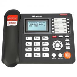 纽曼 HL2008TSD-938(R）办公录音电话座机 家用固定电话 商务自动答录 2200小时录音