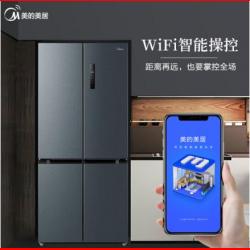 美的(Midea)513升 十字对开门冰箱风冷无霜双变频 一级能效WIFI智能雷达感温抗菌保鲜 BCD-513WTPZM（E)