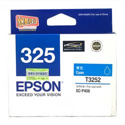 爱普生 EPSON 墨盒 T3252 （青色） （适用于P408）