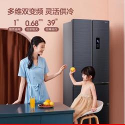 美的(Midea)323升 果润维C多门保鲜冰箱变频一级智能电冰箱BCD-323WFPZM(E)