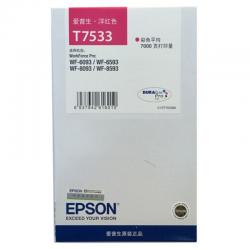 爱普生 EPSON 墨水 T7533 （洋红色） （适用WF-8593/6593/6093/8093）