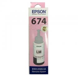 爱普生 EPSON 墨水瓶 T6746 (淡洋红)