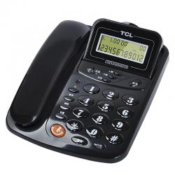 TCL 办公电话机 HCD868(17B) TSD 办公电话机 (黑色) 双接口
