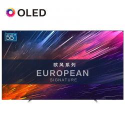 飞利浦55OLED784/T3 OLED超薄智能HDR网络液晶电视