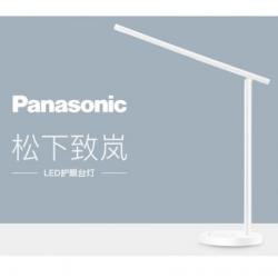 松下（Panasonic）国A级减蓝光护眼台灯调光工作阅读台灯 HHLT0421