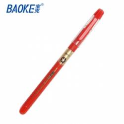 宝克(BAOKE) W8 中性笔 红色笔杆学生办公必胜鸿运考试笔黑色笔芯0.5mm 黑色 （计价单位：支）