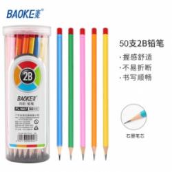 宝克（BAOKE）PL1687 学生三角杆原木学姿铅笔素描绘画笔彩色杆 50支2B