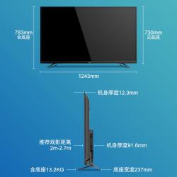 松下 (Panasonic)TH-55FX680C 55英寸4k超高清智能wifi网络电视机 辉耀HDR 运动补偿技术