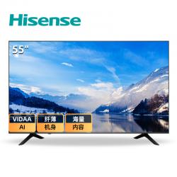 海信（Hisense） H55E3A 55英寸 超高清4K HDR 人工智能液晶电视机
