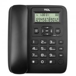 TCL电话机座机 家用办公固定有线固话坐机 17B型 灰白