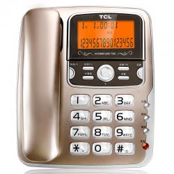 TCL 办公电话机 HCD868（206） 办公电话机 TSD （香槟色）