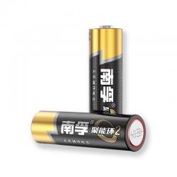 南孚(NANFU) LR6AA 5号碱性电池30粒 聚能环2代