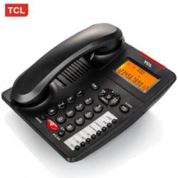 TCL HCD166 有绳电话机 白色