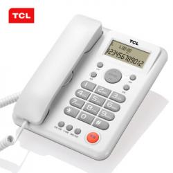 TCL HCD203 有绳电话机 白色