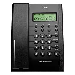 TCL	电话机 HCD868（79）TSD 带来电显示 黑色(-单位:部)