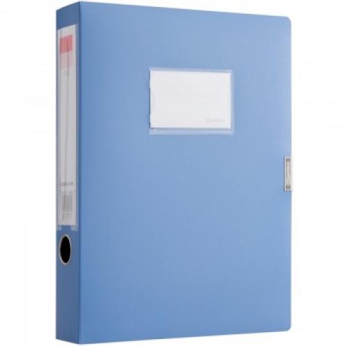 齐心（Comix）A1249 粘扣档案盒 A4 55MM 蓝色