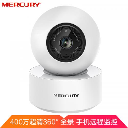 水星（MERCURY）无线监控摄像头 400万高清云台家用智能网络家庭安防 360度全景wifi手机远程监控 MIPC451-4