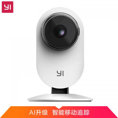小蚁（YI）智能摄像机Y3 AI升级版1080P 高清WiFi网络家用摄像头 智能家居监控器 小米/360手机远程