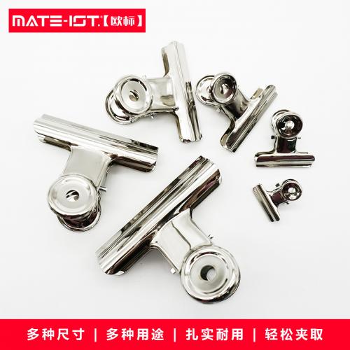 欧标（MATE-1ST） 圆形票据夹 金属色 铁夹规格：2522 50mm