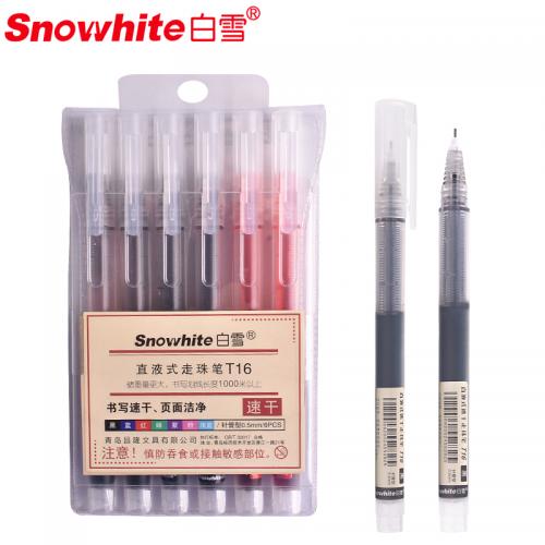 白雪(snowhite)彩色速干直液式走珠笔学生用小清新标记绘画笔手账套装 T16 6支吊袋 4黑2红墨水