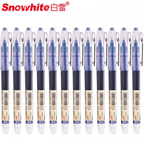 白雪(snowhite)直液式走珠笔 速干彩色笔中性笔考试用笔学生用笔全针管签字笔P1500A 12支盒 墨蓝色墨水